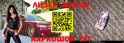 mdpv Боровичи