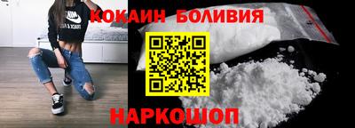 2c-b Брянск