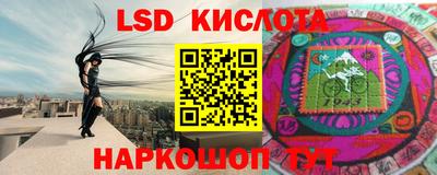 mdpv Боровичи