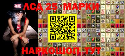 меф VHQ Братск