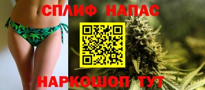 трава Владикавказ