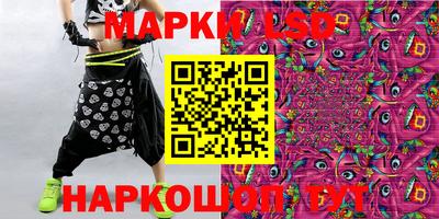ешки Владивосток