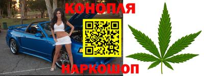 меф VHQ Братск