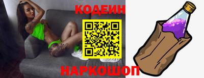 mdpv Боровичи