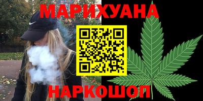 ешки Владивосток