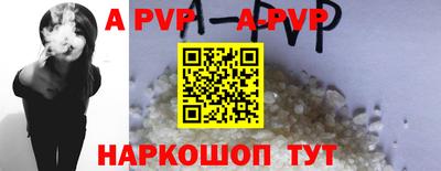 mdpv Боровичи