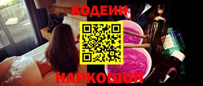 кокаин колумбия Владимир