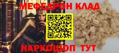 кокаин колумбия Владимир
