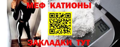трава Владикавказ